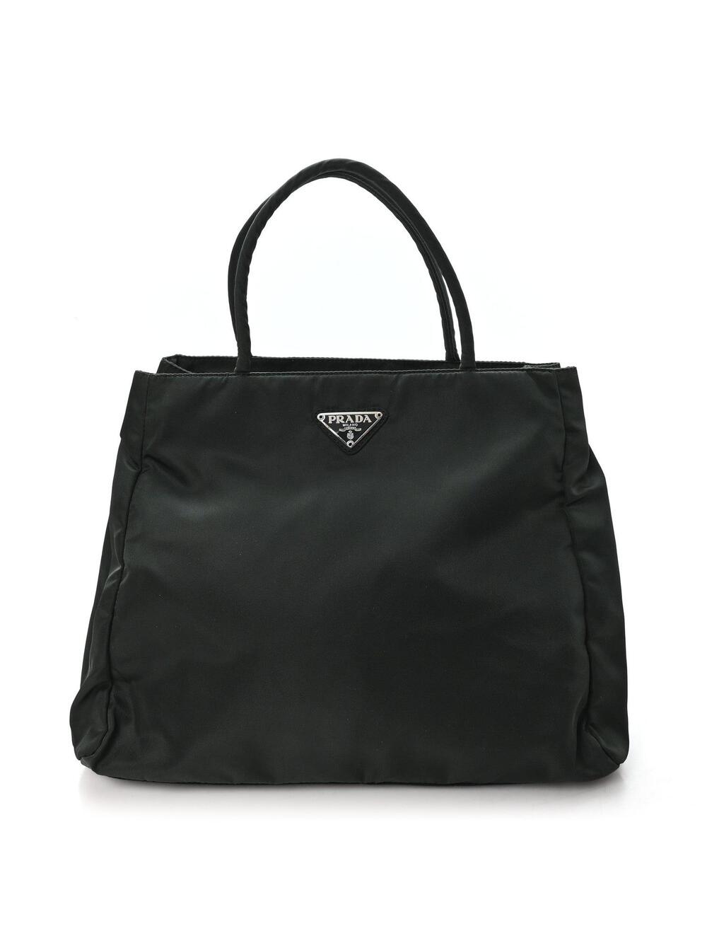 Prada Tessuto Nylon City Tote Bottiglia #336693P39B